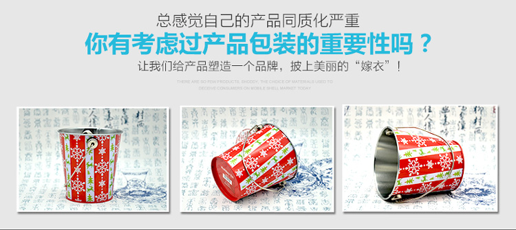 歐式創(chuàng  )意簡(jiǎn)約迷你小鐵桶-桌面裝飾小型收納小桶_04.jpg