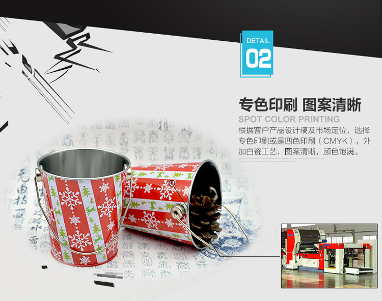 歐式創(chuàng  )意簡(jiǎn)約迷你小鐵桶-桌面裝飾小型收納小桶_09.jpg