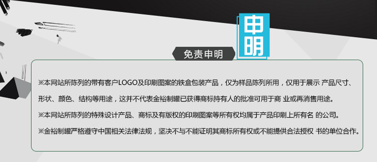 歐式創(chuàng  )意簡(jiǎn)約迷你小鐵桶-桌面裝飾小型收納小桶_12.jpg