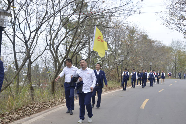 陽(yáng)光行、快樂(lè )游