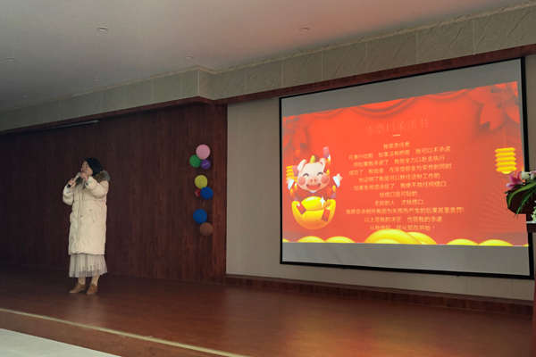 鐵盒廠(chǎng)家金裕制罐2019年開(kāi)工典禮