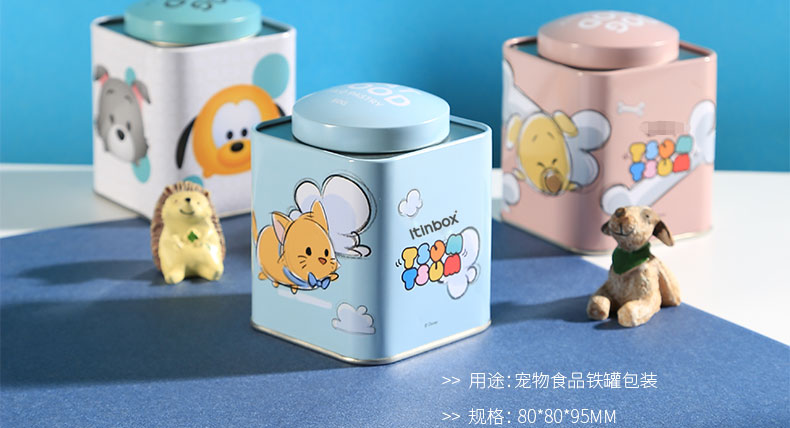 寵物食品罐包裝盒廠(chǎng)家直銷(xiāo)