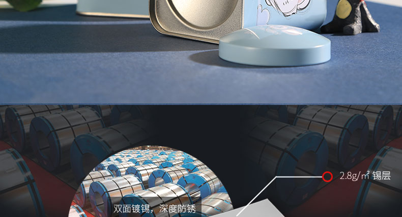 寵物食品罐包裝盒廠(chǎng)家直銷(xiāo)