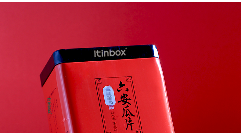 茶葉罐廠(chǎng)家定制