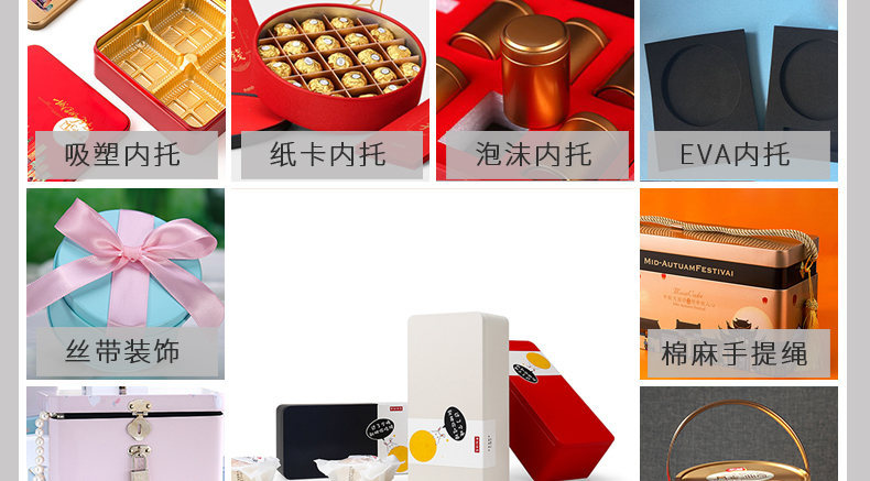 茶葉罐廠(chǎng)家定制