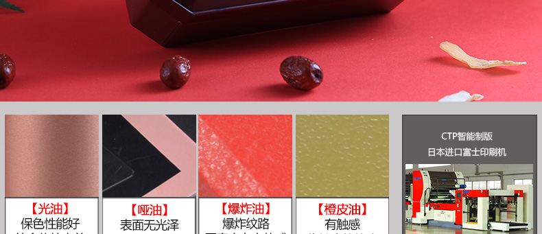 保健品鐵盒包裝廠(chǎng)家