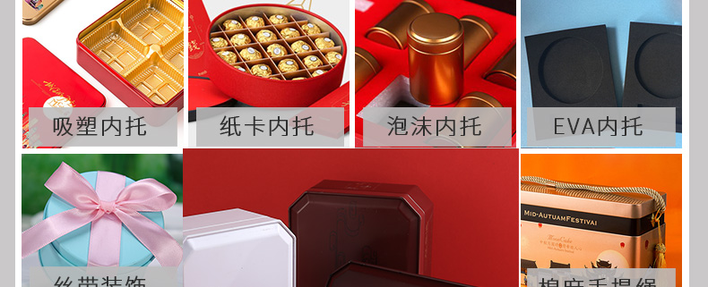 食品鐵盒廠(chǎng)家