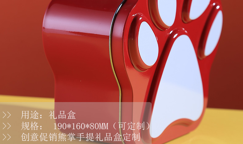 促銷(xiāo)手提鐵盒