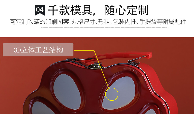 促銷(xiāo)禮品盒定制