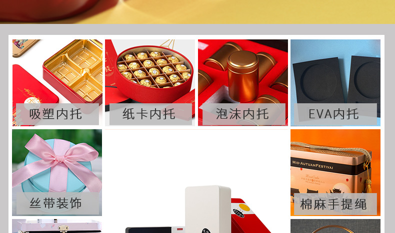促銷(xiāo)禮品盒定制
