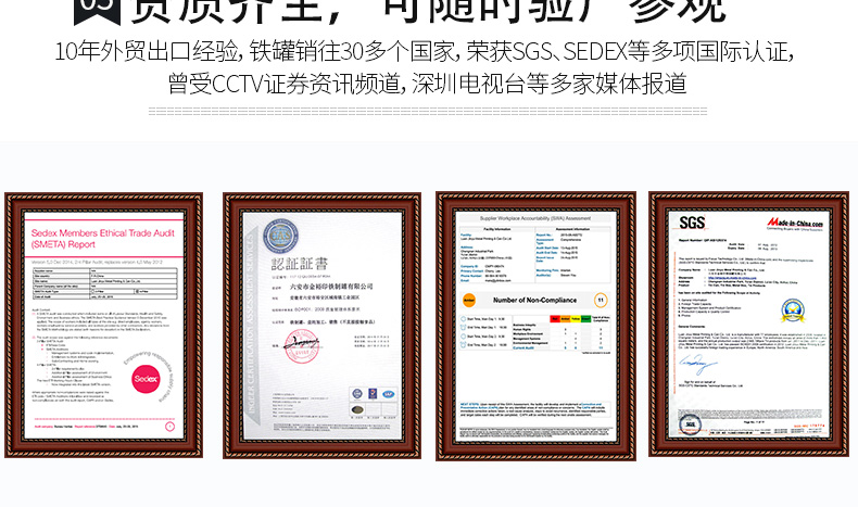 熊掌鐵盒定制廠(chǎng)家
