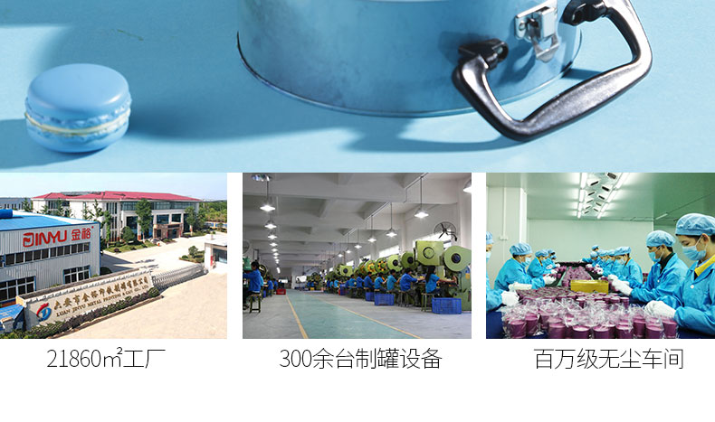 促銷(xiāo)手提盒